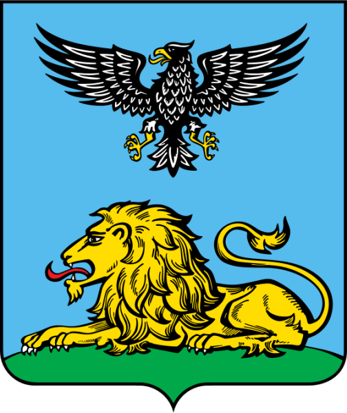 Leo and nobility. A Russian coat of arms.